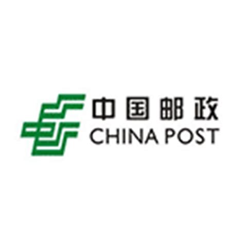 china post sendung.